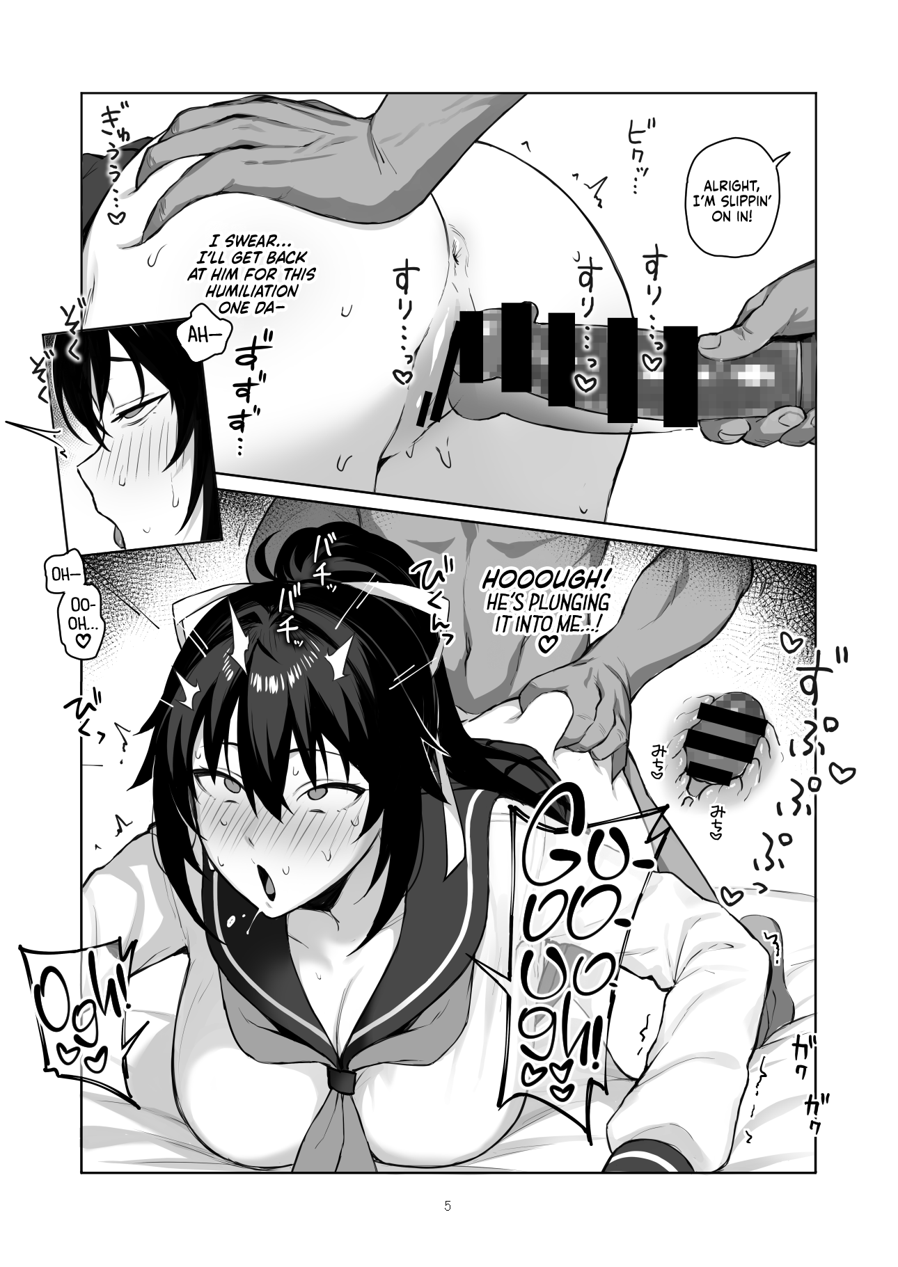 Hentai Manga Comic-My Older Brother Fucked My Girlfriend's Brains Out II-Read-4